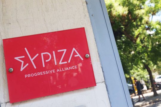 syriza